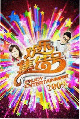 啪啪影视新片：狂飙