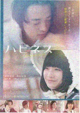 啪啪影视新片：流浪地球2