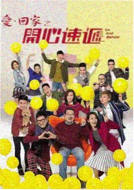 啪啪影视新片：三体